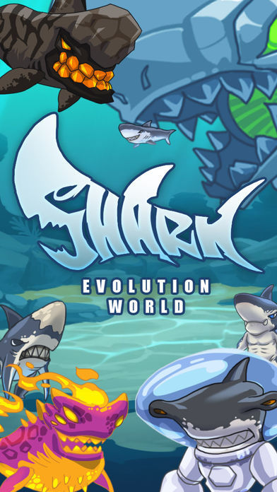鲨鱼进化世界