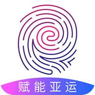 杭州亚运会官方版app
