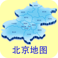 北京地图最新版2023年