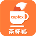cupfox茶杯狐安卓版