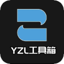 YZL画质工具箱最新版本