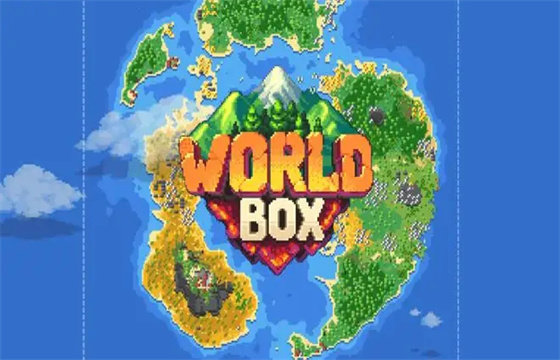 worldbox所有版本